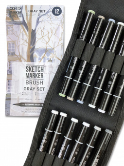 Набор маркеров Sketchmarker Brush Gray (12 шт. + сумка-органайзер)