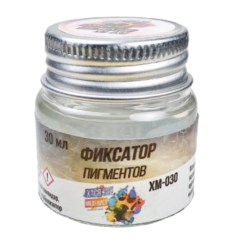 Хася Моделист Фиксатор пигментов, 30 мл