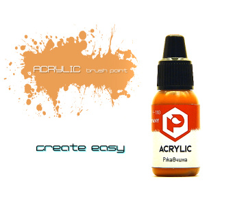 Краска Pacific88 - F110 Ржавчина (Rust base)