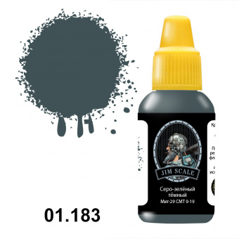 Краска акриловая Jim Scale 01.183 цвет серо-зеленый темный (Миг-29 СМТ 9-19), 18 мл