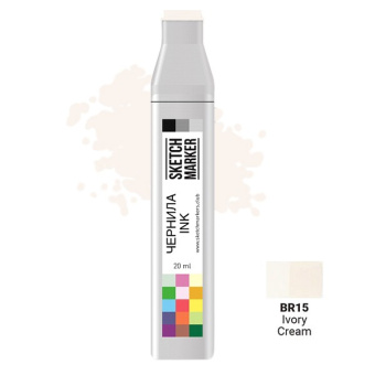 Чернила спиртовые SKETCHMARKER 22 мл цв. BR15 Ivory Cream