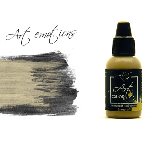 Краска Pacific88 ART371 Телесный кофейный бледный (pale bodily coffee) Art Color