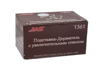 JAS 1361 Подставка-держатель с увеличительным стеклом, 2 зажима