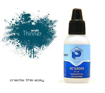 Pacific88 Ретардер для акрила 18 мл