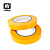 Vallejo T07006 Masking Tape Маскирующая лента 10 мм x 18 м, цвет желтый