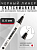 Линер Sketchmarker Liner 0,4 мм, цвет черный NEW