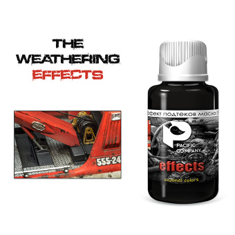 Pacific88 эффект Подтеки масла (Effect of oil drips), 30 мл