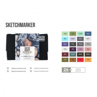 Набор маркеров Sketchmarker 24 UNIVERSAL (24 шт. + сумка органайзер)