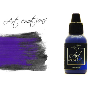 Краска Pacific88 ART152 Индиго (Indigo) Art Color