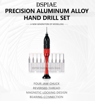 DSPIAE AT-SHD Алюминиевая ручная дрель с цанговым зажимом + набор сверл 10 шт. (0.3-1.2 мм)