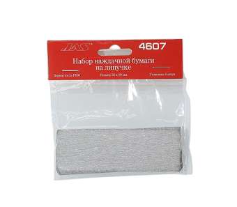 JAS 4607 Наждачная бумага на липучке P600 30 x 90 мм, 6 шт.