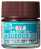 Mr. Hobby Краска 10 мл H17 COCOA BROWN