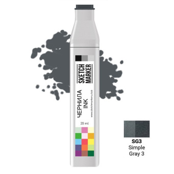 Чернила спиртовые SKETCHMARKER 22 мл цв. SG3 Simple Gray 3