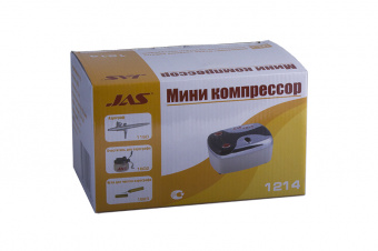 Небольшой компрессор для аэрографа Jas 1214