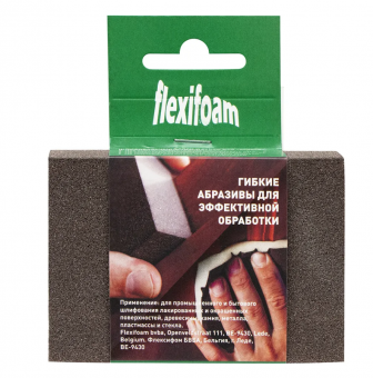 Flexifoam Губка шлифовальная (блок) PF 98 x 69 x 26 мм P180