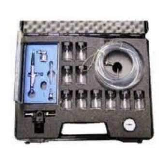 Аэрограф Optima Air Brush-I