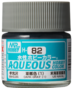 Mr. Hobby Краска 10 мл H82 DARK GRAY (1)