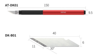 DSPIAE DK-B01 Лезвия из высокоуглеродистой стали, 20 шт., для ножа AT-DK01 (6 мм)