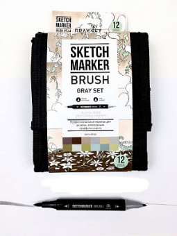 Набор маркеров Sketchmarker Brush Gray (12 шт. + сумка-органайзер)