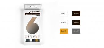 Набор пигментных маркеров Sketchmarker Paintman 6 set 1
