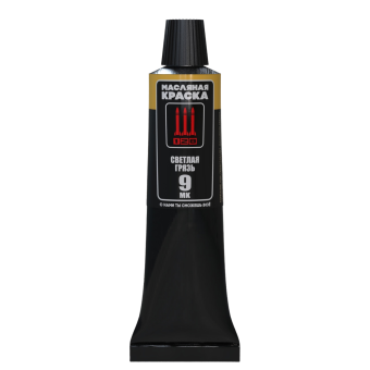 Краска масляная "128", светлая грязь, 30 мл
