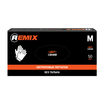 REMIX Перчатки нитриловые, цвет синий, размер M, 25 пар/упак