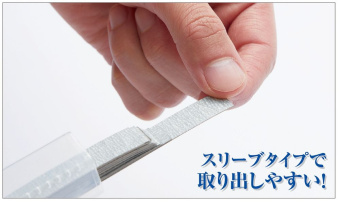 Mr. Hobby Наждачная бумага Pre-Cut Sand Paper #800