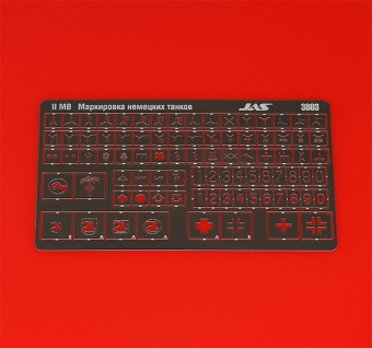 JAS 3803 Трафарет Опознавательные знаки армии Германской техники, 2 МВ