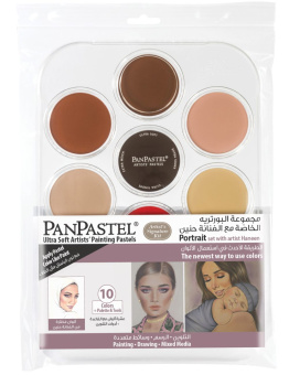 Набор PanPastel Haneen – Portrait Kit Arabic Language (10 цветов)