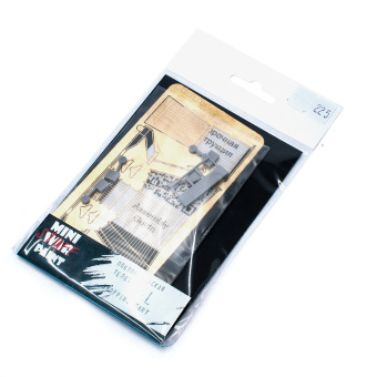 MiniWarPaint Тележка для супермаркета, размер L