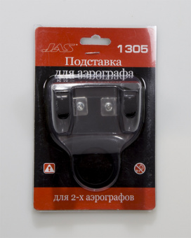 JAS 1305 Подставка для аэрографа, крепление к фильтру