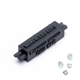 MiniWarPaint Штамп Ботинки армии США ВМВ (M-1943), размер S