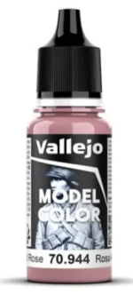 039. 70944 Краска Vallejo Model Color Old Rose (Старая роза)