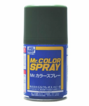 Mr. Hobby Краска в баллончиках 100 мл IJA GREEN