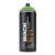 Аэрозольная краска Montana BLACK Power Green/ энергетик зеленый, 400 мл