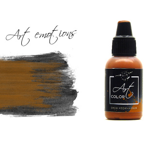 Краска Pacific88 ART336 Охра коричневая (brown ochre) Art Color