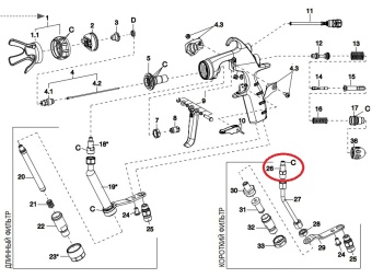 Соединение для подачи жидкости краскопульта Iwata MSGS-200
