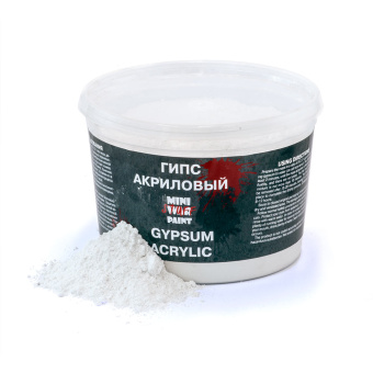 MiniWarPaint Гипс акриловый, 400 г