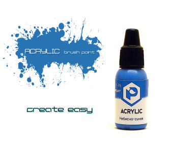 Краска Pacific88 - F95 Небесно-синяя (sky blue)