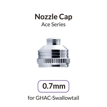 Gaahleri 42700 Воздушная голова 0.7 mm для GHAC-Swallowtail