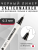 Линер Sketchmarker Liner 0,1 мм, цвет черный NEW
