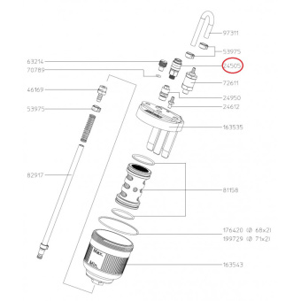 SATA 24505 Предохранительная быстродействующая муфта для увлажнителя воздуха