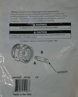 Graco AW3939 Камера смешивания для распылителей Fusion AP с функцией пневмоочистки, широкий факел круглой формы