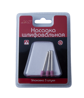 JAS 2317 Насадка шлифовальная, оксид алюминия, пуля, 8 х 15 мм, 3 шт./уп., блистер