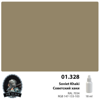 Краска акриловая Jim Scale 01.328 цвет советский хаки, 18 мл