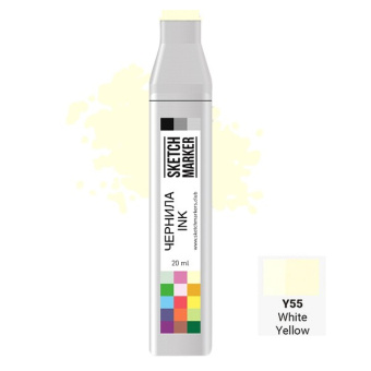 Чернила спиртовые SKETCHMARKER 22 мл цв. Y55 White Yellow