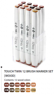 Набор маркеров Touch Twin Brush 12 шт., древесные тона