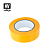 Vallejo T07001 Masking Tape Маскирующая лента 18 мм x 18 м, цвет желтый