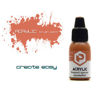 Краска Pacific88 - F119 Бледный красно-оранжевый (Pale red-orange)