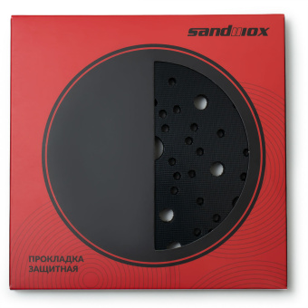 Sandwox Прокладка защитная для машинки 125 мм, 33 отв.